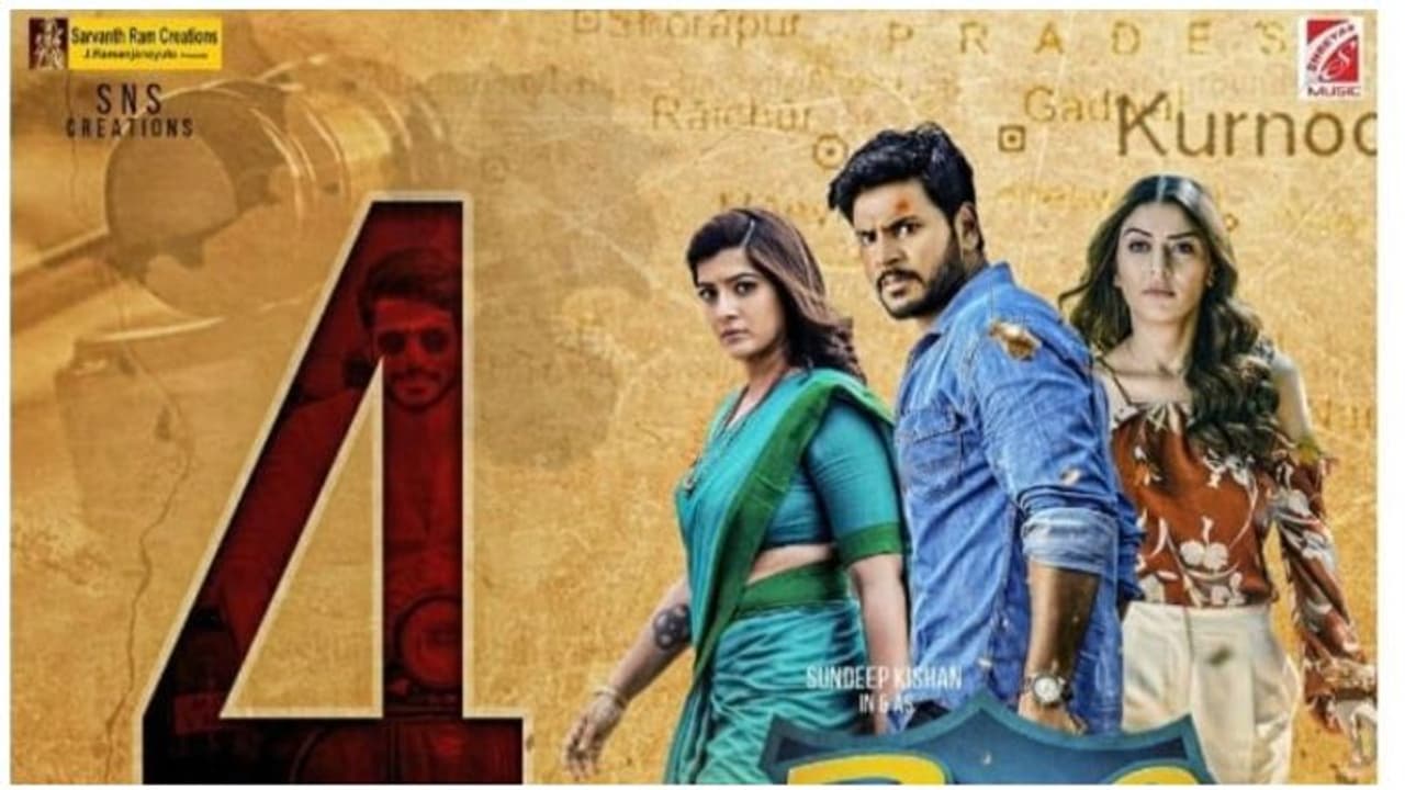 ட்விட்டரில் கலாய்த்த ஹீரோவை ‘ஷட் அப் ராஸ்கல்’ என்று அதட்டிய பிரபல நடிகை...