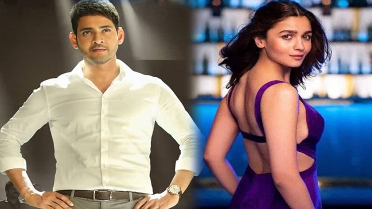 మహేష్ నెక్స్ట్ మూవీ ఆ దర్శకుడితోనే.. హీరోయిన్ గా అలియా భట్? మహేష్ నెక్స్ట్ మూవీ ఆ దర్శకుడితోనే.. హీరోయిన్ గా అలియా భట్?