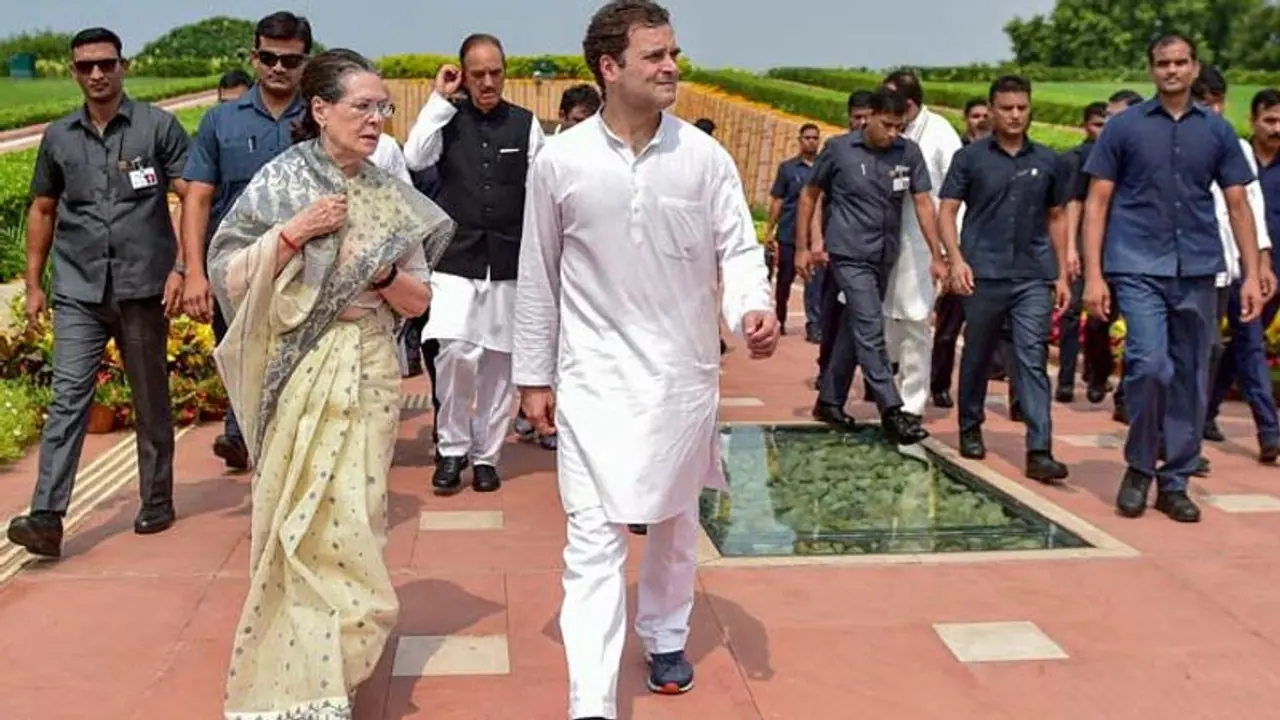 సోనియా కుటుంబం కోసం పదేళ్ల నాటి కార్లు: బుల్లెట్ ప్రూఫ్ కోసం నిరీక్షణ సోనియా కుటుంబం కోసం పదేళ్ల నాటి కార్లు: బుల్లెట్ ప్రూఫ్ కోసం నిరీక్షణ