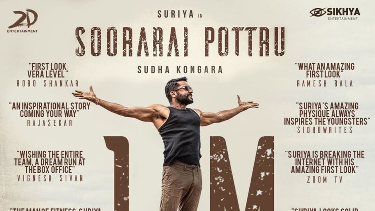 சூர்யா ரசிகர்களுக்கு அடுத்த சர்ப்ரைஸ் ரெடி! விரைவில் 'சூரரைப் போற்று' டீசர்... ஜிவி பிரகாஷ் தந்த சூப்பர் அப்டேட்! சூர்யா ரசிகர்களுக்கு அடுத்த சர்ப்ரைஸ் ரெடி! விரைவில் 'சூரரைப் போற்று' டீசர்... ஜிவி பிரகாஷ் தந்த சூப்பர் அப்டேட்!