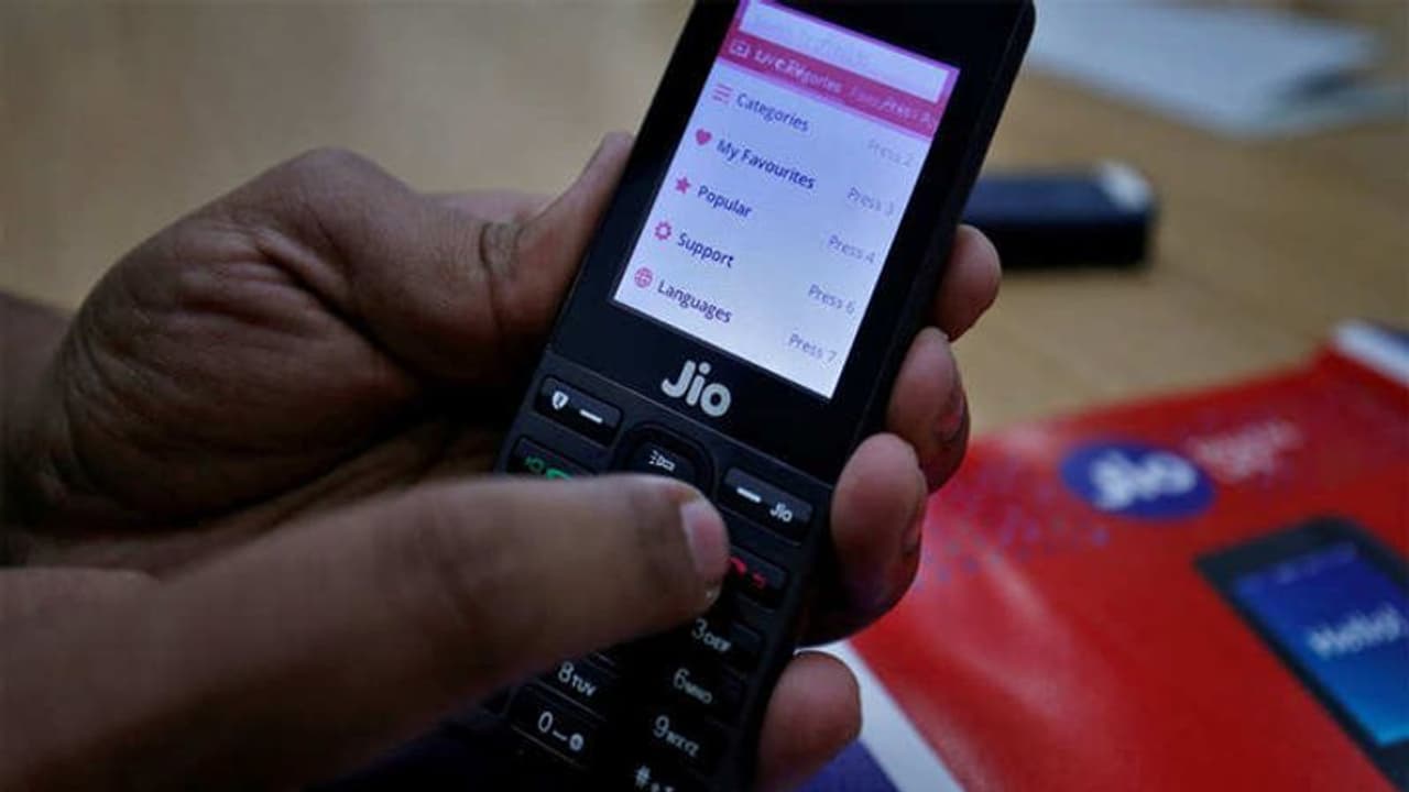 पांच तरह से आप आसानी से चेक कर सकते हैं Jio के बैलेंस और वैलिडिटी पांच तरह से आप आसानी से चेक कर सकते हैं Jio के बैलेंस और वैलिडिटी