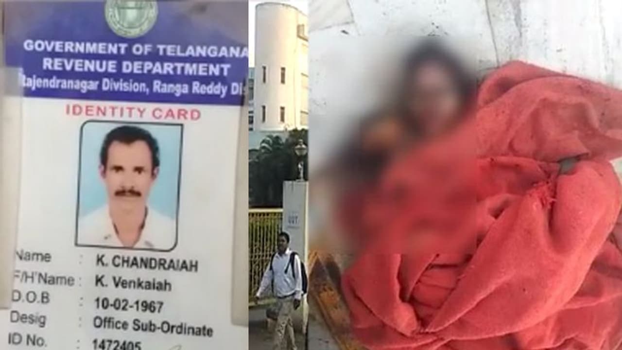 విజయారెడ్డి అటెండర్ పరిస్ధితి విషమం: డబ్బులిస్తేనే వైద్యం.. తేల్చిచెప్పిన ప్రైవేట్ ఆసుపత్రి విజయారెడ్డి అటెండర్ పరిస్ధితి విషమం: డబ్బులిస్తేనే వైద్యం.. తేల్చిచెప్పిన ప్రైవేట్ ఆసుపత్రి