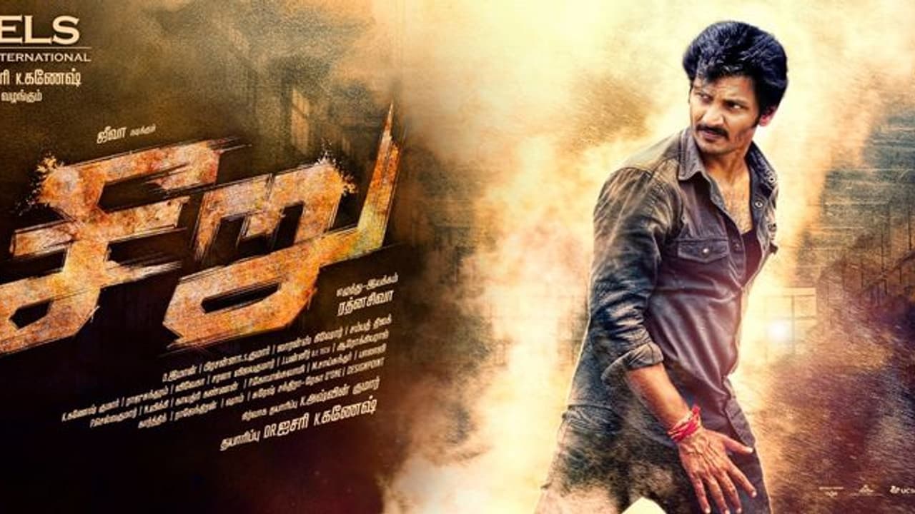 சிவகார்த்திகேயனை சீண்ட தயாரான ஜீவா! சீறுவதற்கு நாள் குறித்த படக்குழு!