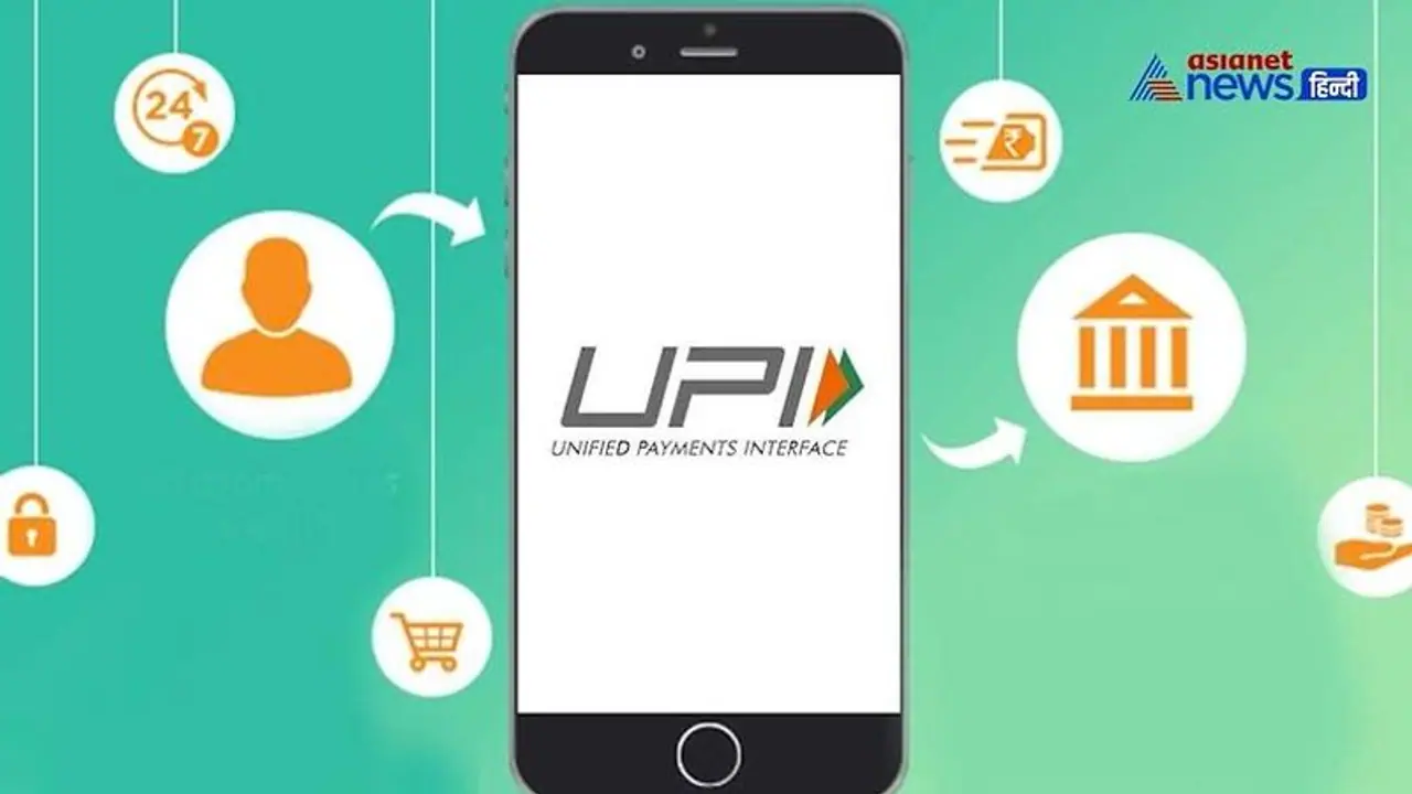 ಭಾರತದ ರೀತಿ ಯುಪಿಐ ಹಣ ವರ್ಗಾವಣೆ ಜಾರಿಗೆ ಅಮೆರಿಕಕ್ಕೆ ಗೂಗಲ್‌ ಶಿಫಾರಸು!