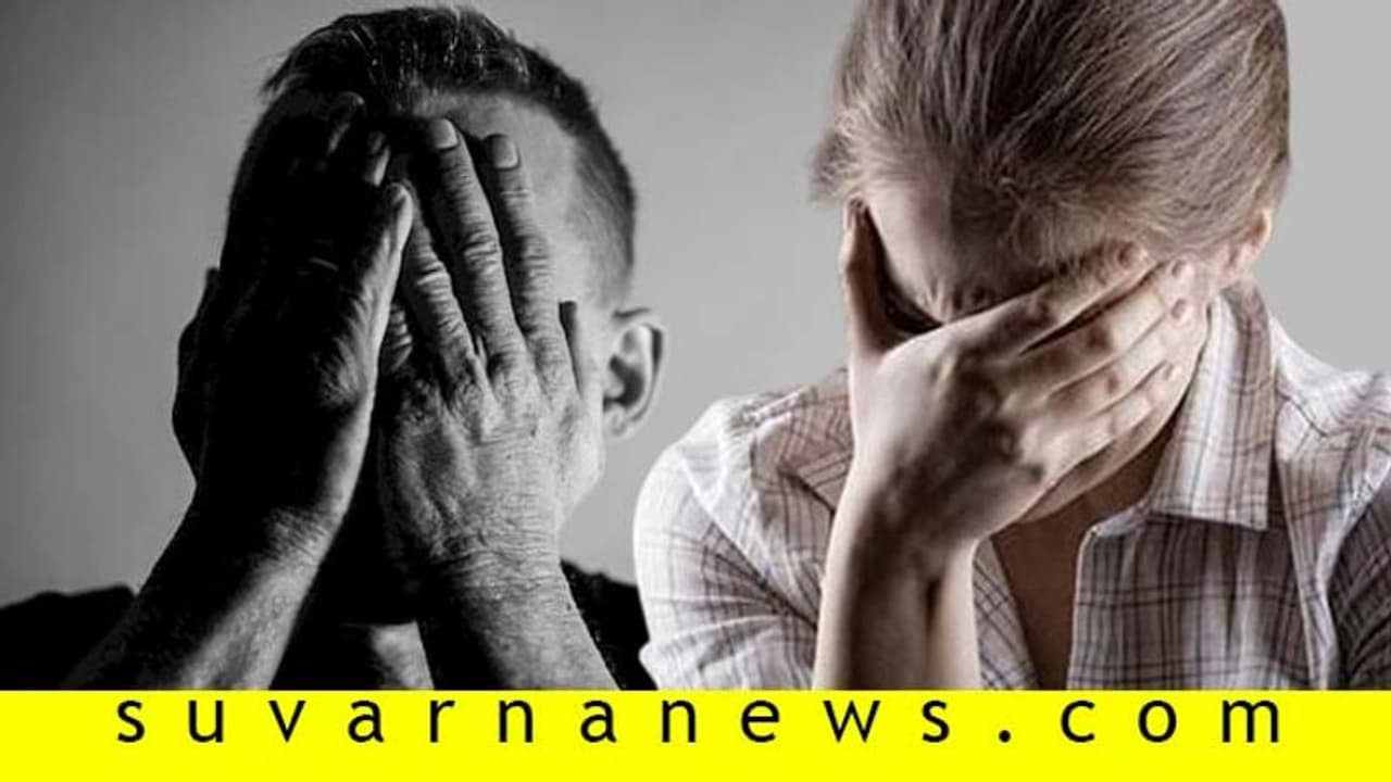 ಇಂಥ ಫೋಬಿಯಾಗಳೆಲ್ಲ ಇದೆ ಅಂದ್ರೆ ನೀವು ನಂಬೋಲ್ಲ, ಆದ್ರೆ ಇದು ನಿಮಗೂ ಇರಬಹುದು!