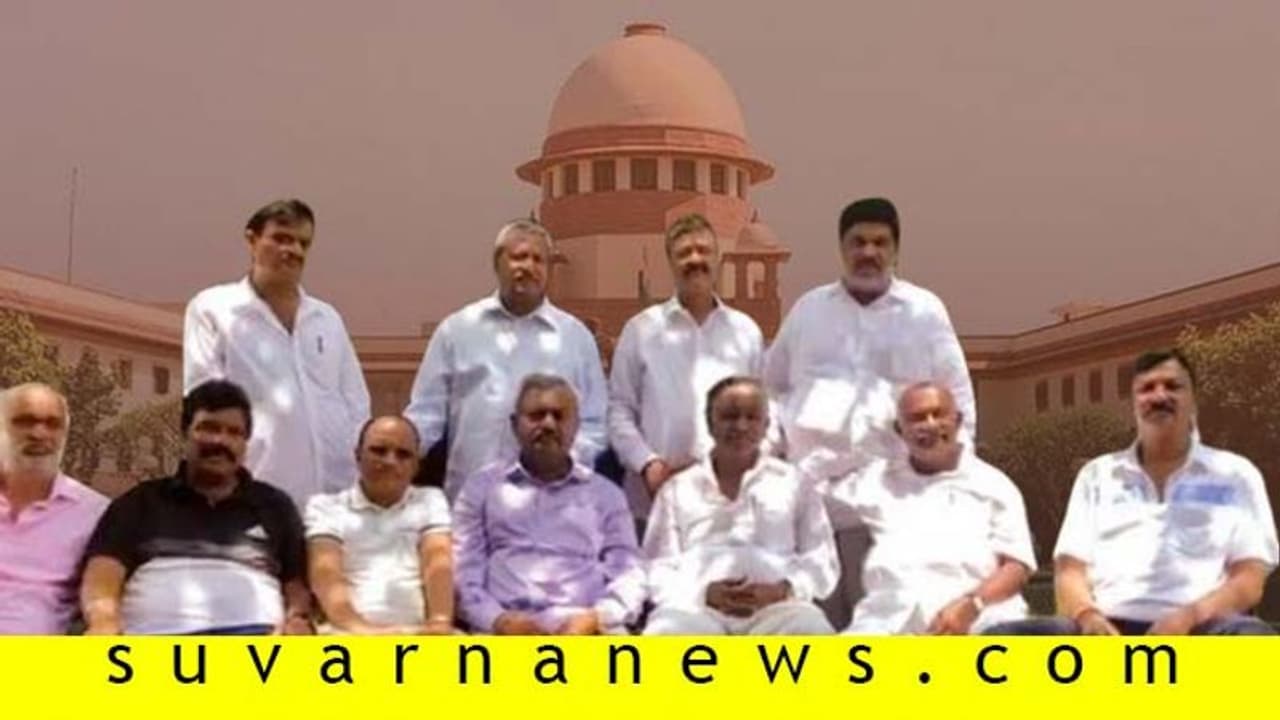 17 ಶಾಸಕರ ಅನರ್ಹತೆ ಎತ್ತಿ ಹಿಡಿದ ಸುಪ್ರೀಂ ಕೋರ್ಟ್ : ಕೊಂಚ ರಿಲೀಫ್