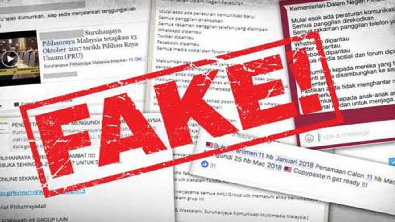 अयोध्या फैसला: साइबर सेल की नजर में सोशल मीडिया, अब तक पकड़े गए हैं विवादित पोस्ट डालने वाले इतने आरोपी अयोध्या फैसला: साइबर सेल की नजर में सोशल मीडिया, अब तक पकड़े गए हैं विवादित पोस्ट डालने वाले इतने आरोपी