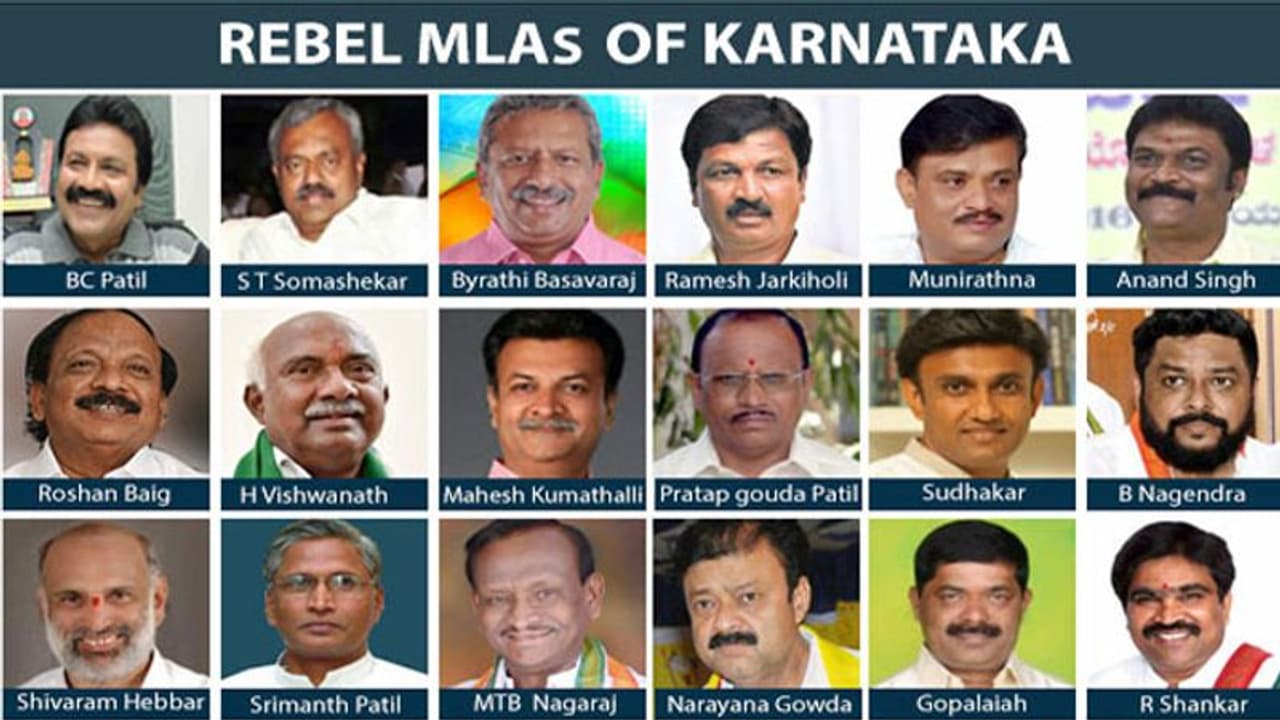 கர்நாடகாவில் 17 எம்.எல்.ஏ.க்களின் தகுதி நீக்கம் செல்லும்... உச்சநீதிமன்றம் பரபரப்பு தீர்ப்பு..! கர்நாடகாவில் 17 எம்.எல்.ஏ.க்களின் தகுதி நீக்கம் செல்லும்... உச்சநீதிமன்றம் பரபரப்பு தீர்ப்பு..!