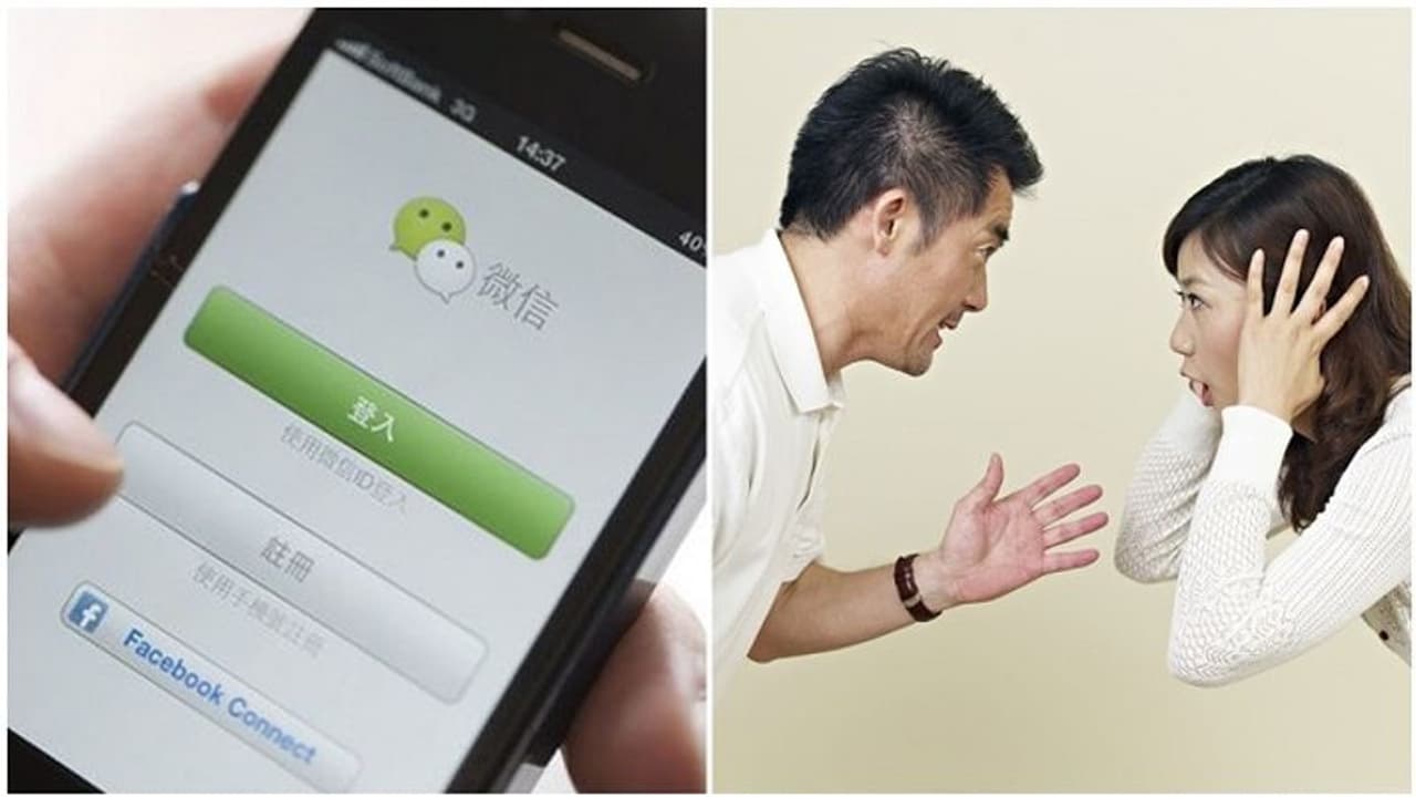 ऑनलाइन बुकिंग कर होटल के कमरे में बुलाया कॉलगर्ल और आ गई गर्लफ्रेंड ऑनलाइन बुकिंग कर होटल के कमरे में बुलाया कॉलगर्ल और आ गई गर्लफ्रेंड