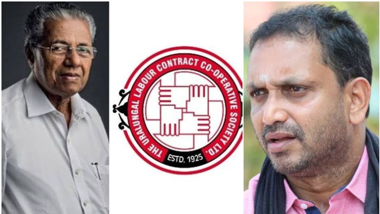 മാര്ക്സിസ്റ്റ് പാർട്ടിയുടെ സാമ്പത്തിക സ്രോതസാണ് ഊരാളുങ്കൽ, പ്രവർത്തനം സംശയാസ്പദമാണെന്നും കെ സുരേന്ദ്രന് മാര്ക്സിസ്റ്റ് പാർട്ടിയുടെ സാമ്പത്തിക സ്രോതസാണ് ഊരാളുങ്കൽ, പ്രവർത്തനം സംശയാസ്പദമാണെന്നും കെ സുരേന്ദ്രന്