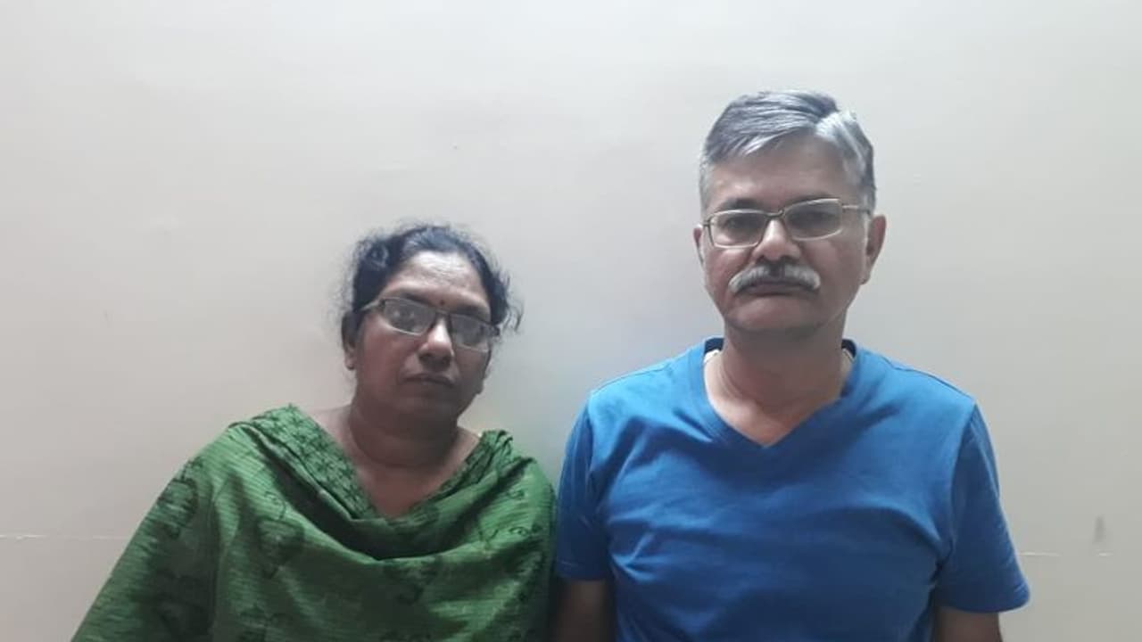 Maoist couple gets arrested in Hyderabad Maoist couple gets arrested in Hyderabad