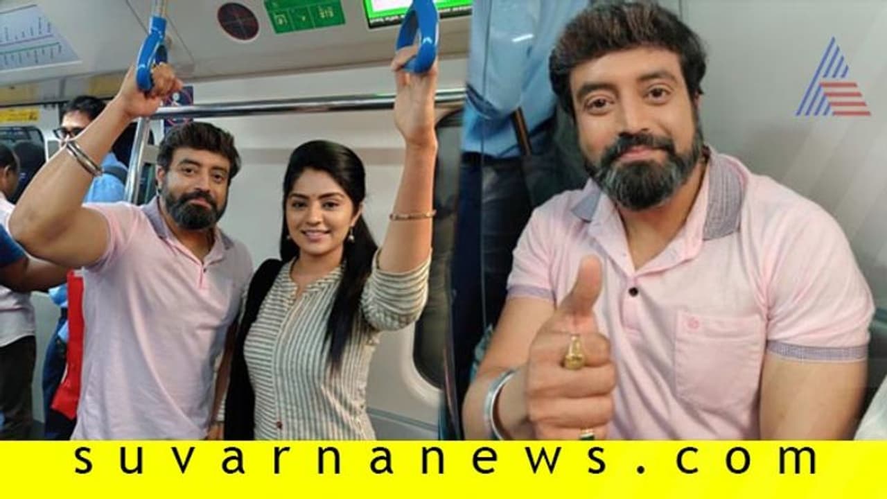 ಕಾರು ಬಿಟ್ಟು ಮೆಟ್ರೋ ಏರಿದ ಆರ್ಯವರ್ಧನ್; ಪ್ರಯಾಣಿಕರಿಗೆ ಫುಲ್ ಸರ್ಪ್ರೈಸ್!