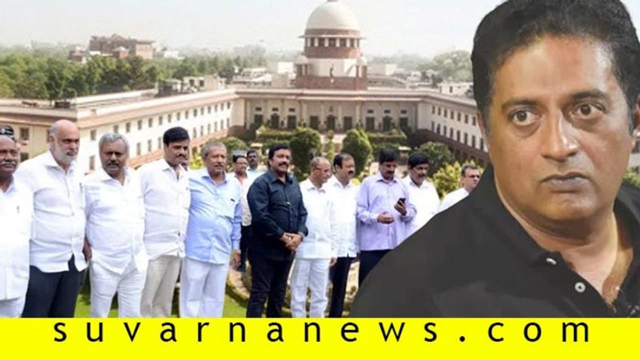 ಜನ್ಮ ಜನ್ಮಕ್ಕೂ ಮರೀದೆ ಇರೋ ತೀರ್ಪು ನಾವು ಕೋಡೋಣ : ಪ್ರಕಾಶ್ ರಾಜ್ ಜನ್ಮ ಜನ್ಮಕ್ಕೂ ಮರೀದೆ ಇರೋ ತೀರ್ಪು ನಾವು ಕೋಡೋಣ : ಪ್ರಕಾಶ್ ರಾಜ್