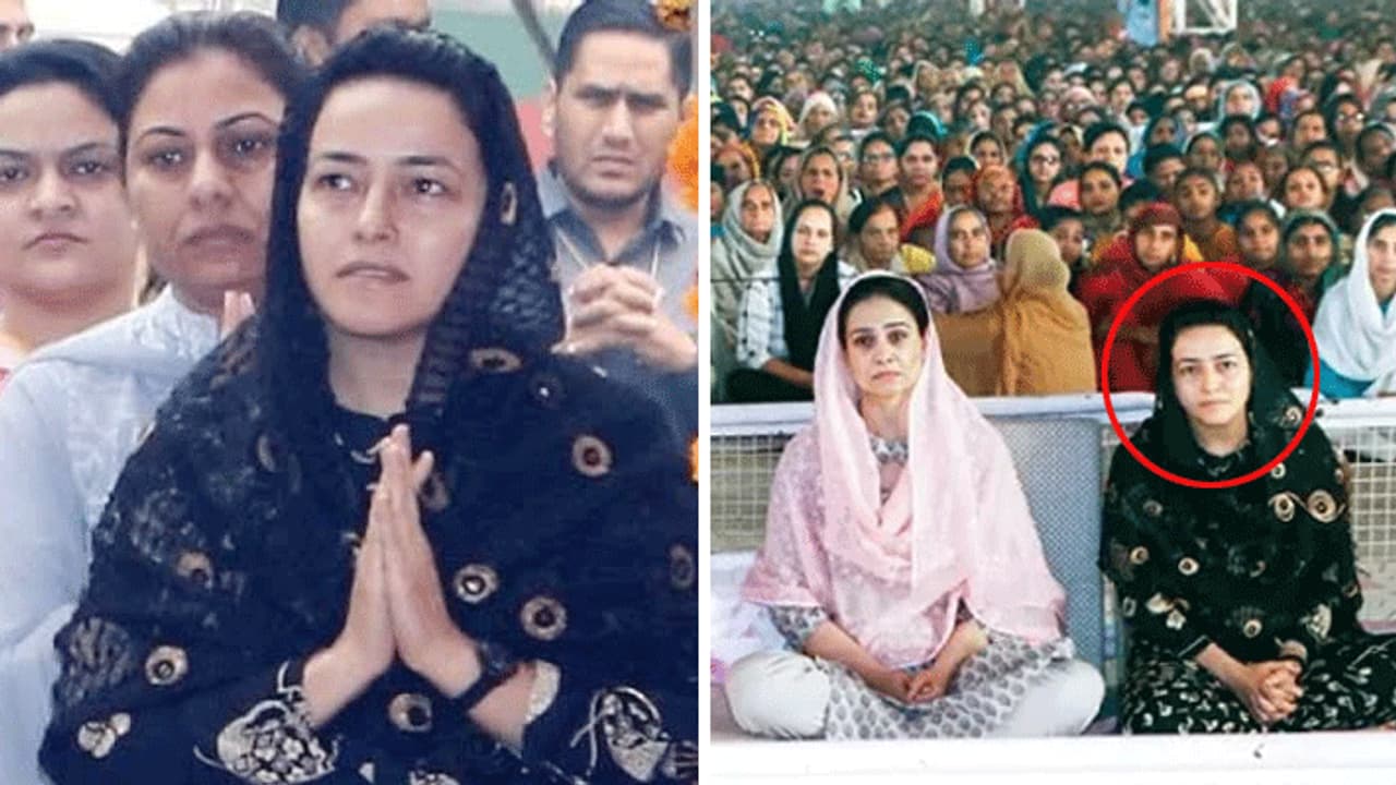 जेल से निकलने के बाद पहली बार यहां दिखी हनीप्रीत, मुस्कान गायब और सूजा हुआ था मुंह जेल से निकलने के बाद पहली बार यहां दिखी हनीप्रीत, मुस्कान गायब और सूजा हुआ था मुंह