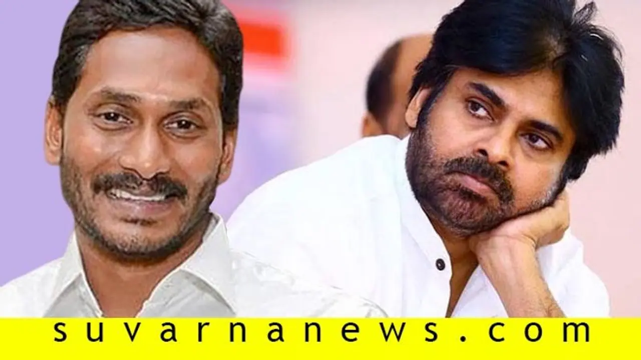 ನಾನು 3 ಮದುವೆಯಾದ್ರೆ ನಿಮ್ಗೇನು ಪ್ರಾಬ್ಲಂ? ಸಿಎಂ ಮೇಲೆ ಪವನ್ ಕಲ್ಯಾಣ್ ಗರಂ! ನಾನು 3 ಮದುವೆಯಾದ್ರೆ ನಿಮ್ಗೇನು ಪ್ರಾಬ್ಲಂ? ಸಿಎಂ ಮೇಲೆ ಪವನ್ ಕಲ್ಯಾಣ್ ಗರಂ!