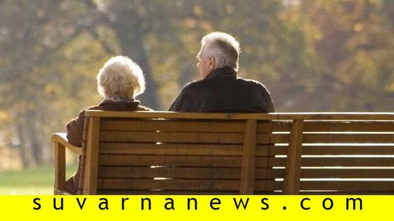 ಪ್ರೀತಿಯ ಪವಿತ್ರ ಅಗ್ನಿ: 104 ವರ್ಷದ ಪತಿ ಸತ್ತ 1 ಗಂಟೆಯಲ್ಲಿ ಅಸುನೀಗಿದ 100 ವರ್ಷದ ಪತ್ನಿ!