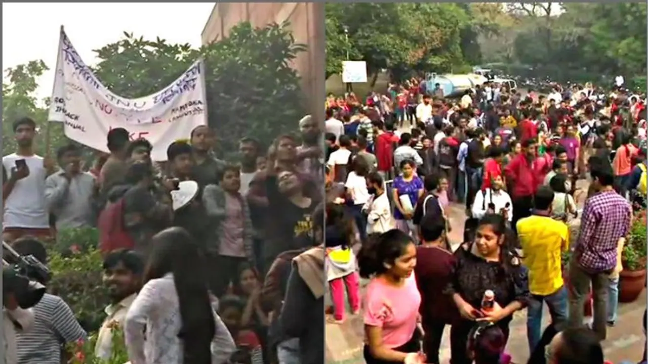 অনড় থেকেই জয় ছাত্রছাত্রীদের, চাপের মুখে পিছিয়ে এল জেএনইউ কর্তৃপক্ষ অনড় থেকেই জয় ছাত্রছাত্রীদের, চাপের মুখে পিছিয়ে এল জেএনইউ কর্তৃপক্ষ