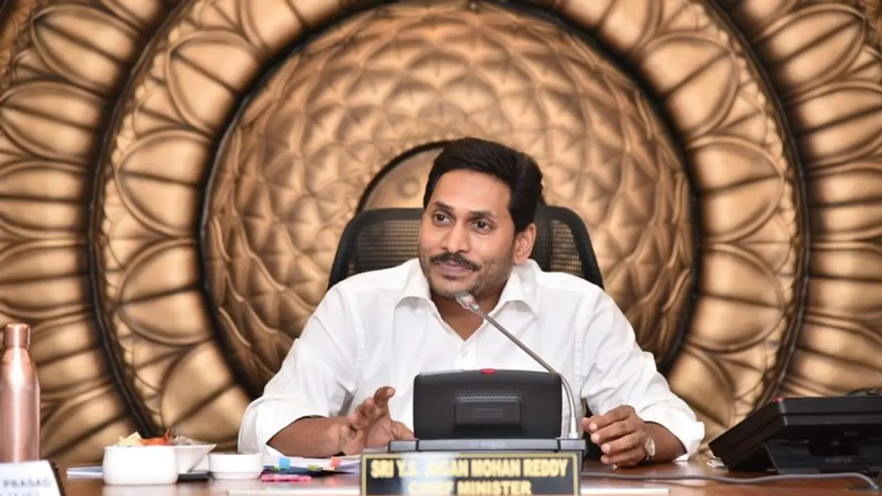 ఏపీ బడుల్లో ఇంగ్లీష్ మీడియం: అమలుకు స్పెషల్ ఆఫీసర్