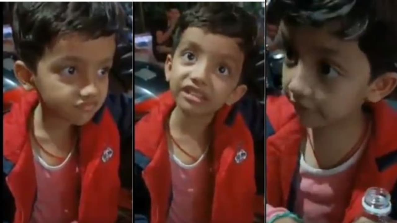 'സ്കൂൾ കണ്ടുപിടിച്ചയാളെ കയ്യിൽ കിട്ടിയാൽ..'കൊച്ചുമിടുക്കിയുടെ വീഡിയോ വൈറൽ, കൗതുകം 'സ്കൂൾ കണ്ടുപിടിച്ചയാളെ കയ്യിൽ കിട്ടിയാൽ..'കൊച്ചുമിടുക്കിയുടെ വീഡിയോ വൈറൽ, കൗതുകം