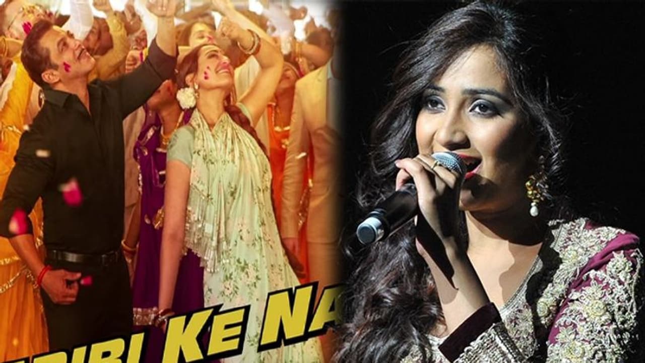 దబంగ్ 3: శ్రేయా ఘోషల్ గానమాధుర్యం.. హబీబీ పాట విన్నారా! దబంగ్ 3: శ్రేయా ఘోషల్ గానమాధుర్యం.. హబీబీ పాట విన్నారా!