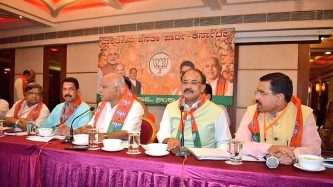 ಬೈ ಎಲೆಕ್ಷನ್‌ಗೆ ಬಿಜೆಪಿ ಪಡೆ ರೆಡಿ: 15 ಕ್ಷೇತ್ರಗಳಿಗೆ ಉಸ್ತುವಾರಿಗಳ ನೇಮಕ