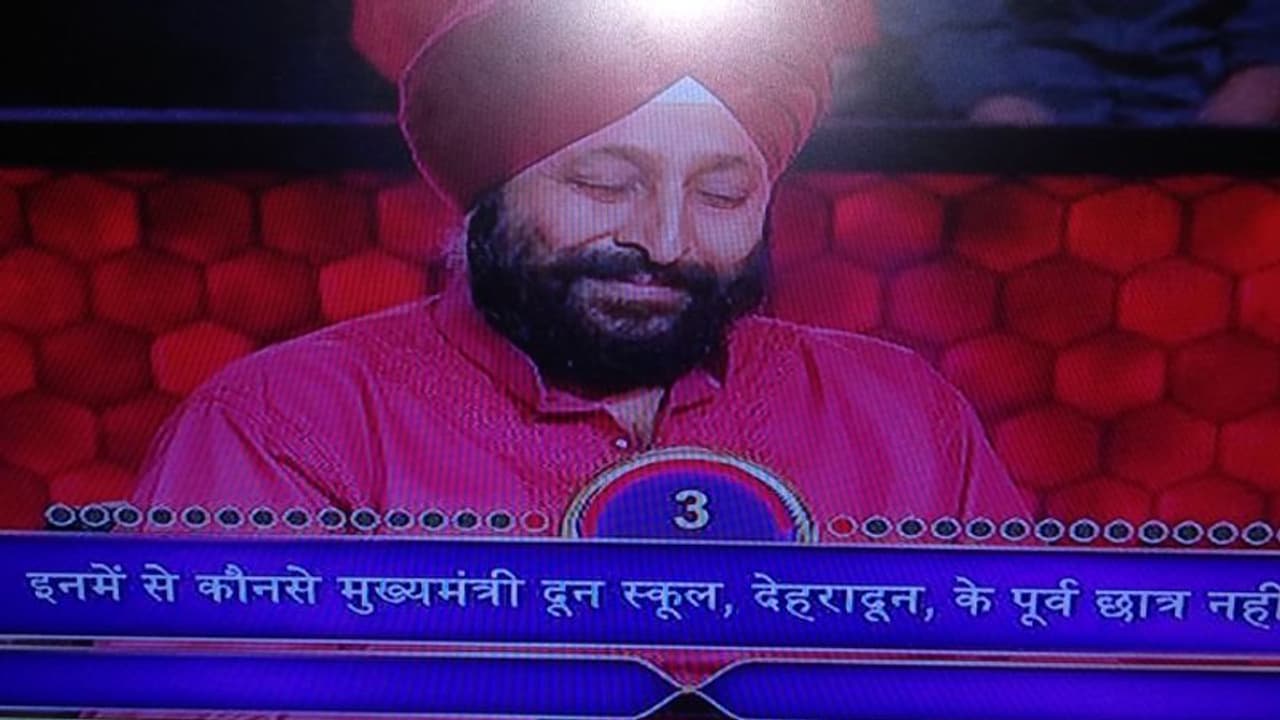 KBC में बना इतिहास: पहली बार अमिताभ संग हॉट सीट पर दिखा नेता, मगर जनता ने दिया 'धोखा' KBC में बना इतिहास: पहली बार अमिताभ संग हॉट सीट पर दिखा नेता, मगर जनता ने दिया 'धोखा'