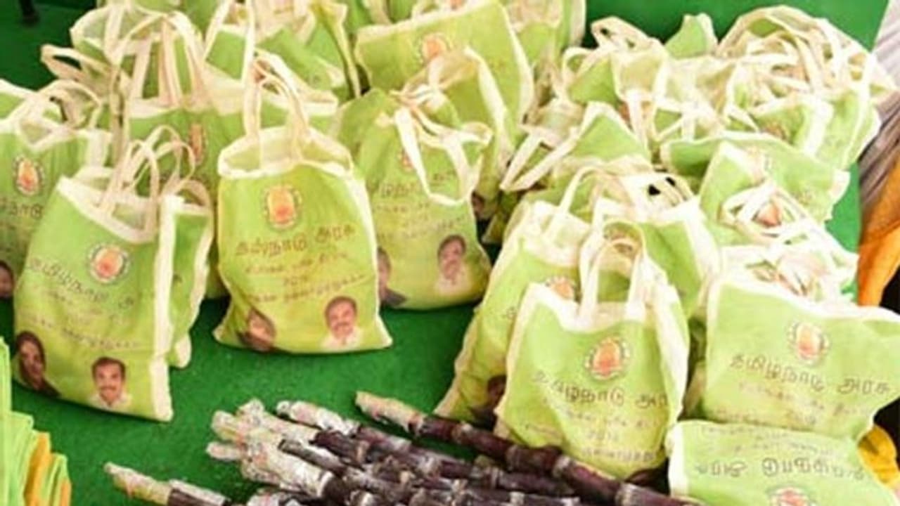 கரும்பு , சர்க்கரையுடன் 1000 ரூபாய்...!! உடனே போங்க ரேஷன் கடைக்கு...!!! கரும்பு , சர்க்கரையுடன் 1000 ரூபாய்...!! உடனே போங்க ரேஷன் கடைக்கு...!!!