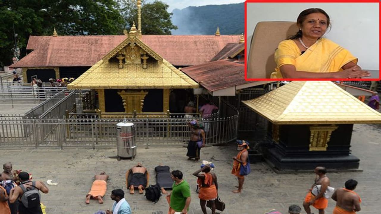 वह महिला IAS, जिसने बैन के बावजूद 24 साल पहले सबरीमाला में किया था प्रवेश, ऐसे मिली थी एंट्री वह महिला IAS, जिसने बैन के बावजूद 24 साल पहले सबरीमाला में किया था प्रवेश, ऐसे मिली थी एंट्री