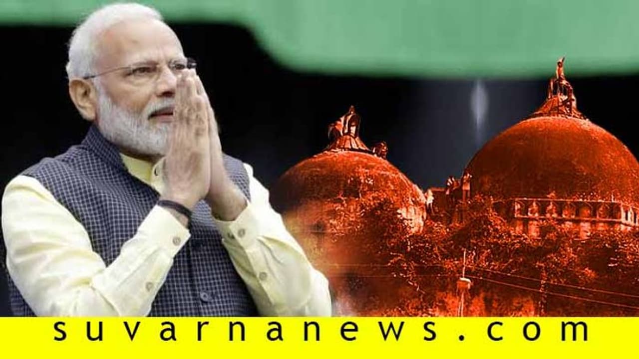 Fact Check: ಹಿಂದು ರಾಷ್ಟ್ರಪರ ತೀರ್ಪು ನೀಡಿದ ಜಡ್ಜ್‌ಗಳಿಗೆ ಧನ್ಯವಾದ ಅರ್ಪಿಸಿದ ಮೋದಿ!