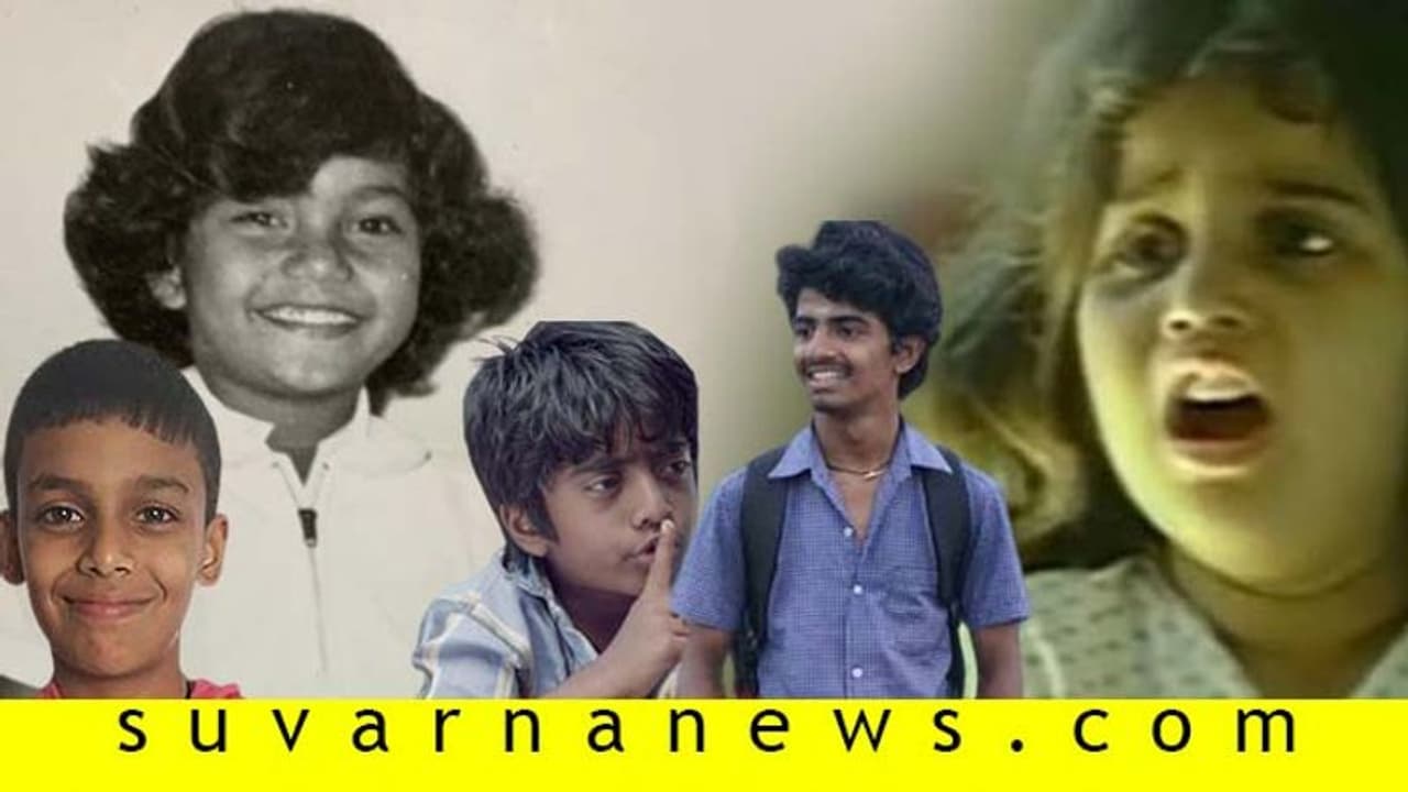 ಮಕ್ಕಳೆಂದರೆ ನೆನಪಾಗುವವರು ಇವರು; ಹೀಗೆ ನೆನೆಸಿಕೊಂಡ್ರು ಸ್ಯಾಂಡಲ್ವುಡ್ನವ್ರು! ಮಕ್ಕಳೆಂದರೆ ನೆನಪಾಗುವವರು ಇವರು; ಹೀಗೆ ನೆನೆಸಿಕೊಂಡ್ರು ಸ್ಯಾಂಡಲ್ವುಡ್ನವ್ರು!