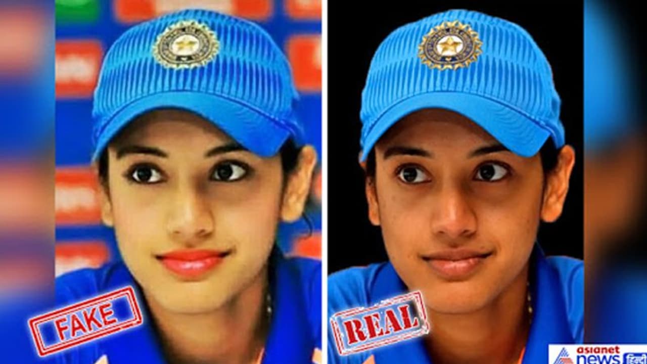 लिपस्टिक, मेकअप से बदली स्मृति मंधाना की तस्वीर, भड़के लोगों ने कुछ यूं निकाला गुस्सा लिपस्टिक, मेकअप से बदली स्मृति मंधाना की तस्वीर, भड़के लोगों ने कुछ यूं निकाला गुस्सा