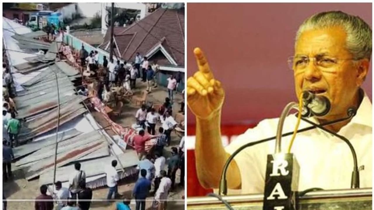 മുഖ്യമന്ത്രി പ്രസംഗിക്കുന്നതിനിടെ കട്ടപ്പനയിൽ രജിസ്ട്രേഷൻ കൗണ്ടര്‍ തകര്‍ന്നു വീണു