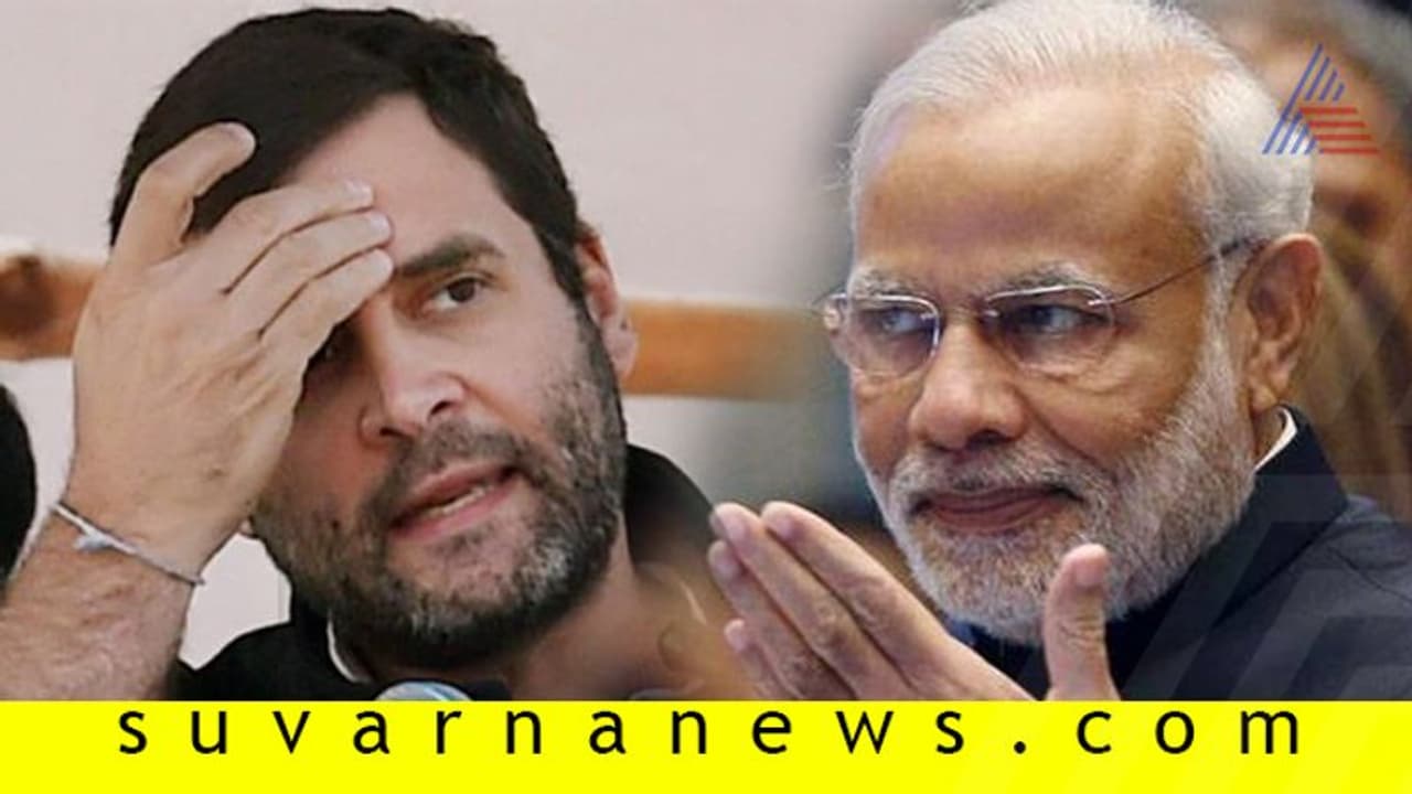 ನಾಲಿಗೆ ಮೇಲೆ ಬಿಗಿ ಹಿಡಿತವಿರಲಿ: ಮೋದಿ ಟೀಕಿಸಿದ್ದ ರಾಹುಲ್ಗೆ ಸುಪ್ರೀಂ ಛಾಟಿ ನಾಲಿಗೆ ಮೇಲೆ ಬಿಗಿ ಹಿಡಿತವಿರಲಿ: ಮೋದಿ ಟೀಕಿಸಿದ್ದ ರಾಹುಲ್ಗೆ ಸುಪ್ರೀಂ ಛಾಟಿ