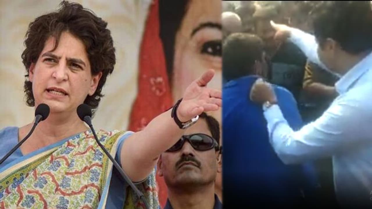 अमेठी में PCS अफसर का कॉलर पकड़ने पर भड़कीं प्रियंका गांधी, बोलीं ये कैसा व्यवहार है DM साहब अमेठी में PCS अफसर का कॉलर पकड़ने पर भड़कीं प्रियंका गांधी, बोलीं ये कैसा व्यवहार है DM साहब