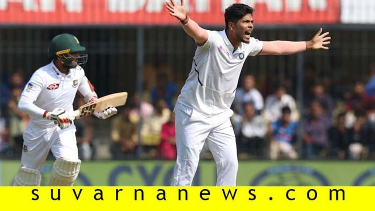 ಇಂದೋರ್ ಟೆಸ್ಟ್: ಬಾಂಗ್ಲಾಗೆ ಶಾಕ್ ಕೊಟ್ಟ ಟೀಂ ಇಂಡಿಯಾ ವೇಗಿಗಳು