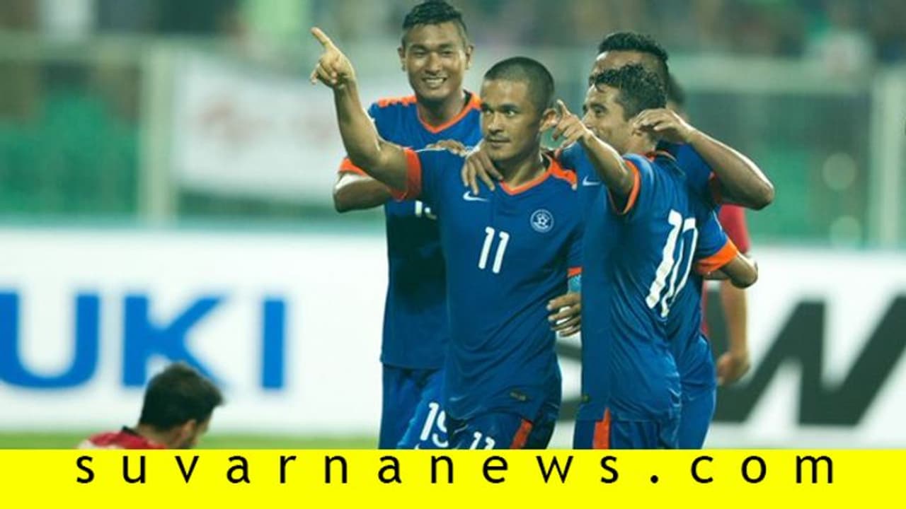 ಫಿಫಾ ಫುಟ್ಬಾಲ್: ಭಾರತಕ್ಕಿಂದು ಆಫ್ಘನ್ ಚಾಲೆಂಜ್ ಫಿಫಾ ಫುಟ್ಬಾಲ್: ಭಾರತಕ್ಕಿಂದು ಆಫ್ಘನ್ ಚಾಲೆಂಜ್