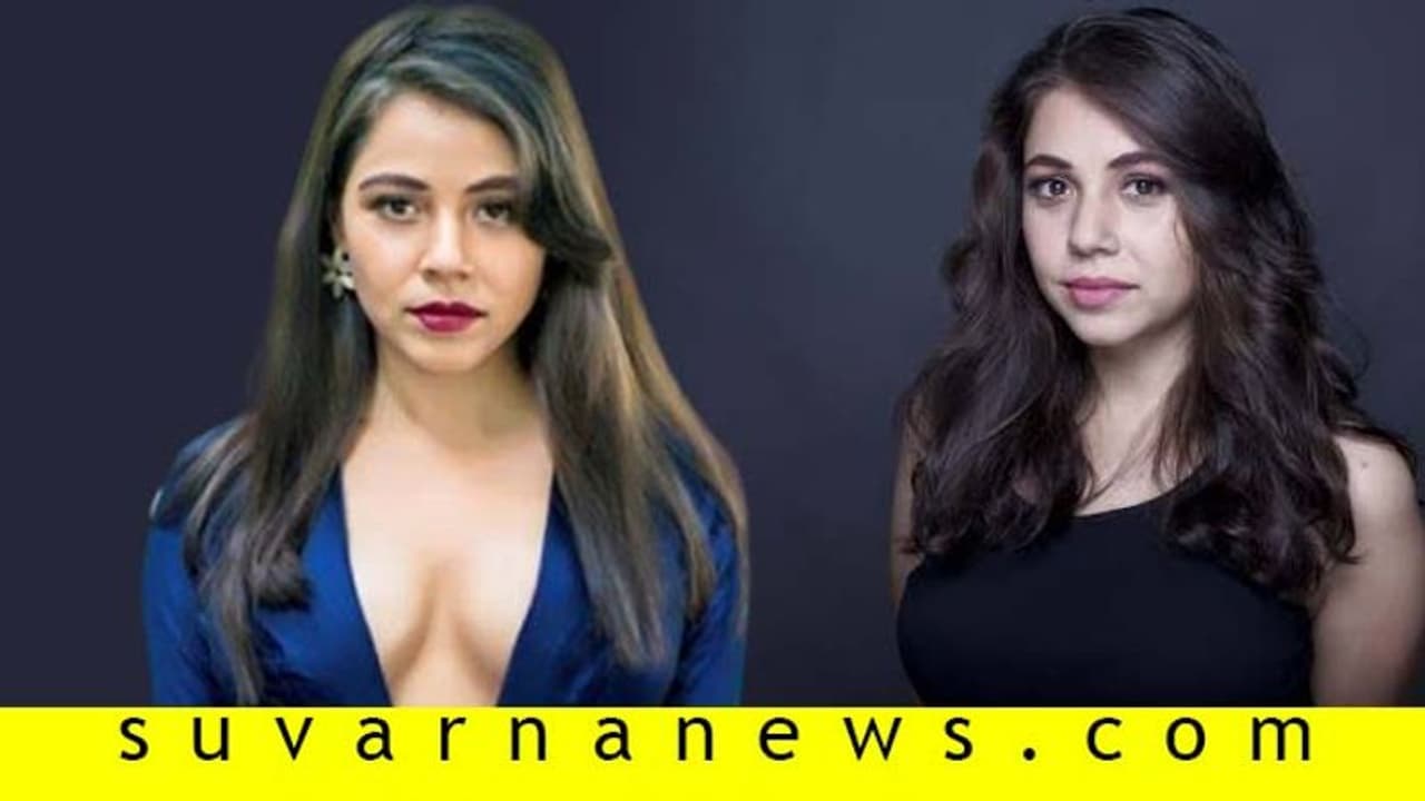 ಆಡಿಷನ್ನಲ್ಲಿ ರೇಪ್ ಸೀನ್ ಮಾಡಿ ಎಂದಿದ್ದಕ್ಕೆ ರೂಮ್ನಿಂದ ಓಡಿ ಹೋದ ನಟಿ! ಆಡಿಷನ್ನಲ್ಲಿ ರೇಪ್ ಸೀನ್ ಮಾಡಿ ಎಂದಿದ್ದಕ್ಕೆ ರೂಮ್ನಿಂದ ಓಡಿ ಹೋದ ನಟಿ!