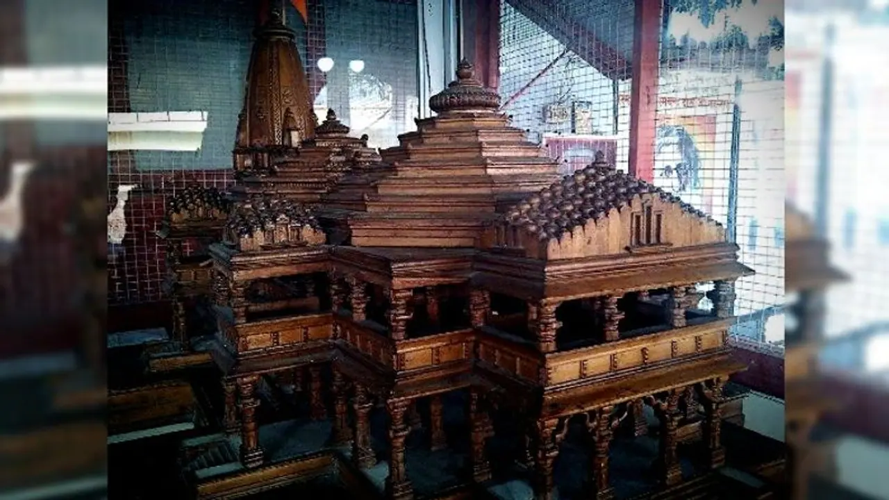 কবে থেকে শুরু হবে অযোধ্যায় রাম মন্দির নির্মাণের কাজ, উঠে আসছে এই পুণ্য তিথি কবে থেকে শুরু হবে অযোধ্যায় রাম মন্দির নির্মাণের কাজ, উঠে আসছে এই পুণ্য তিথি