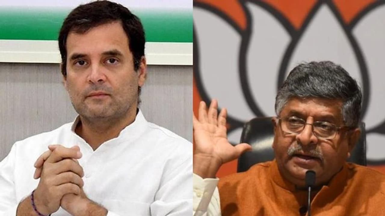 രാഹുൽ ഗാന്ധി ഇന്ത്യയിലെ ജനങ്ങളോടും മാപ്പ് പറയണം; രവിശങ്കർ പ്രസാദ്