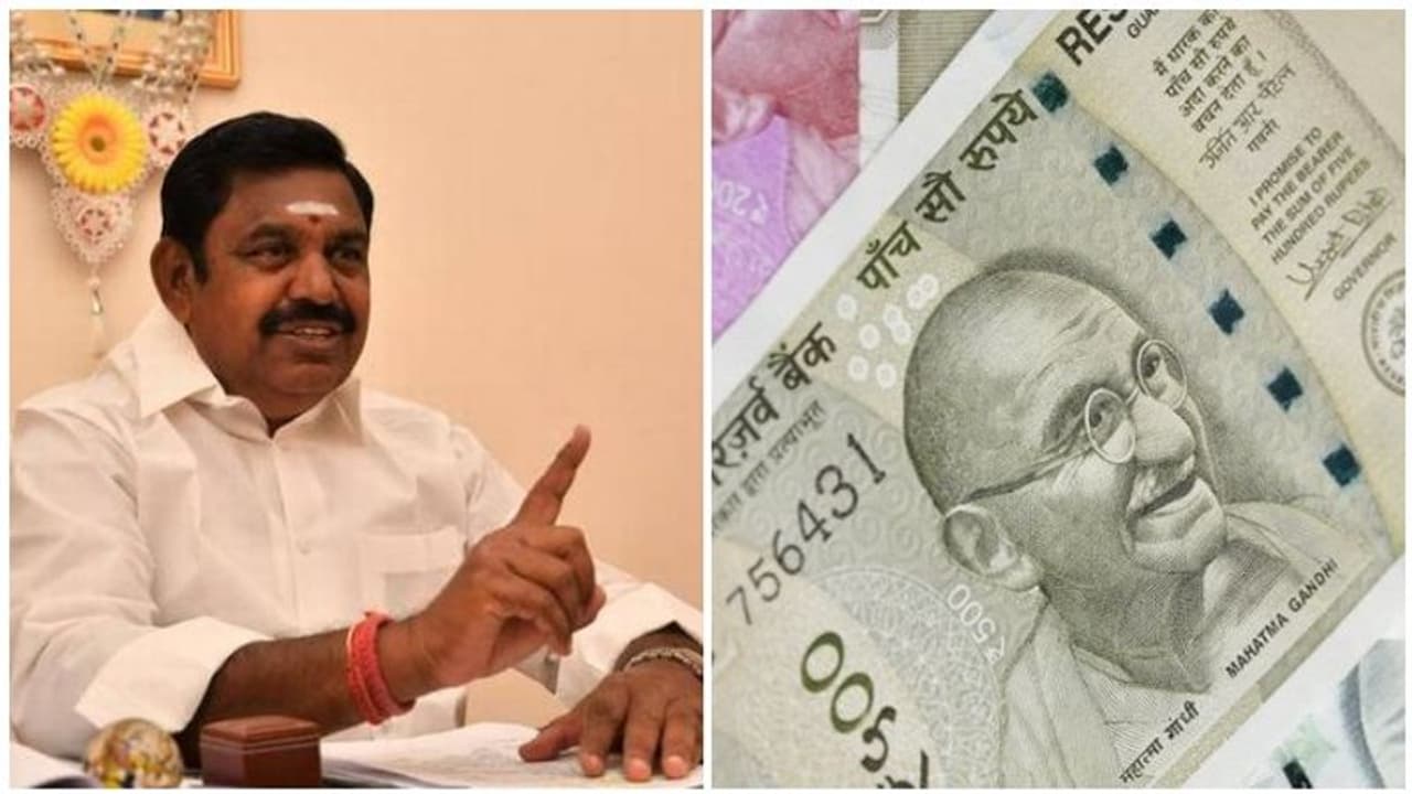 பொங்கல் பண்டிகைக்கு குடும்பத்திற்கு ரூ. 2000... உறுதிப்படுத்திய முதல்வர் எடப்பாடி பழனிசாமி..! பொங்கல் பண்டிகைக்கு குடும்பத்திற்கு ரூ. 2000... உறுதிப்படுத்திய முதல்வர் எடப்பாடி பழனிசாமி..!