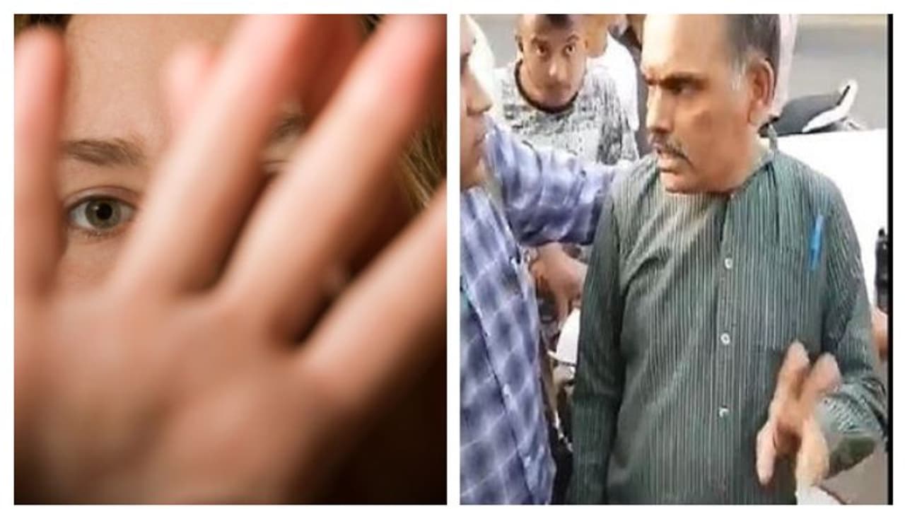 রাজধানীতে জোর করে নাবালিকাকে চুম্বন বৃদ্ধের, হাতেনাতে ধরা পড়ে দিলেন আজব যুক্তি