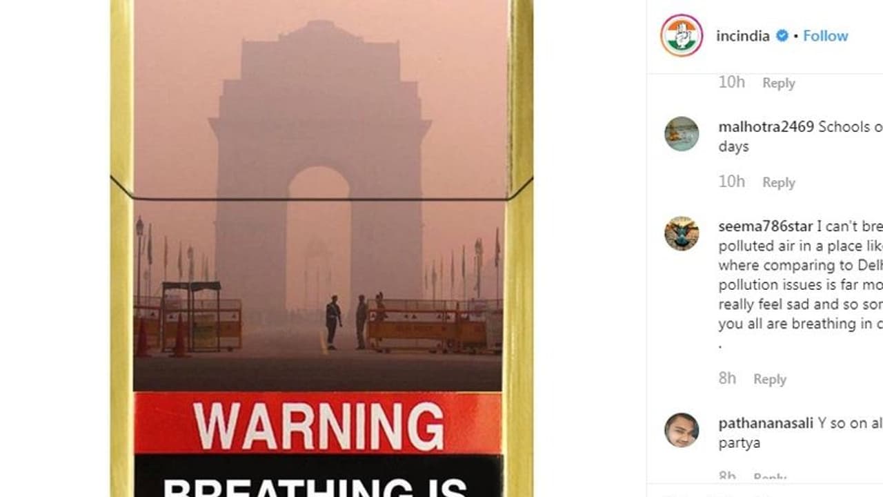 டெல்லி காற்றுமாசைக் கலாய்த்த காங்கிரஸ்: ட்விட்டரில் டிரண்டாகும் வாசகம் .... டெல்லி காற்றுமாசைக் கலாய்த்த காங்கிரஸ்: ட்விட்டரில் டிரண்டாகும் வாசகம் ....