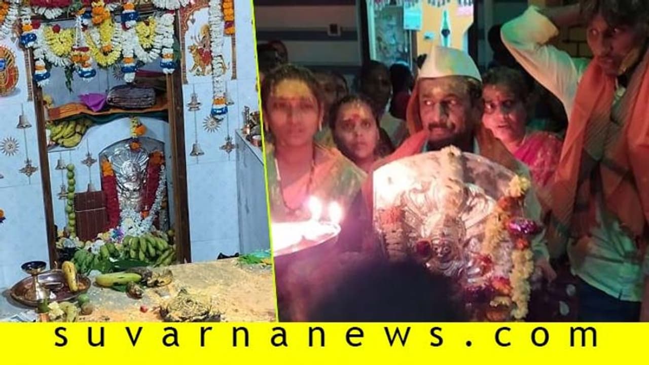 ಕೊಟ್ಟಿಗೆಯಲ್ಲಿ ದ್ಯಾಮವ್ವ ದೇವಿ ಪವಾಡ : ಹರಿದುಬರುತ್ತಿದೆ ಜನಸಾಗರ ಕೊಟ್ಟಿಗೆಯಲ್ಲಿ ದ್ಯಾಮವ್ವ ದೇವಿ ಪವಾಡ : ಹರಿದುಬರುತ್ತಿದೆ ಜನಸಾಗರ