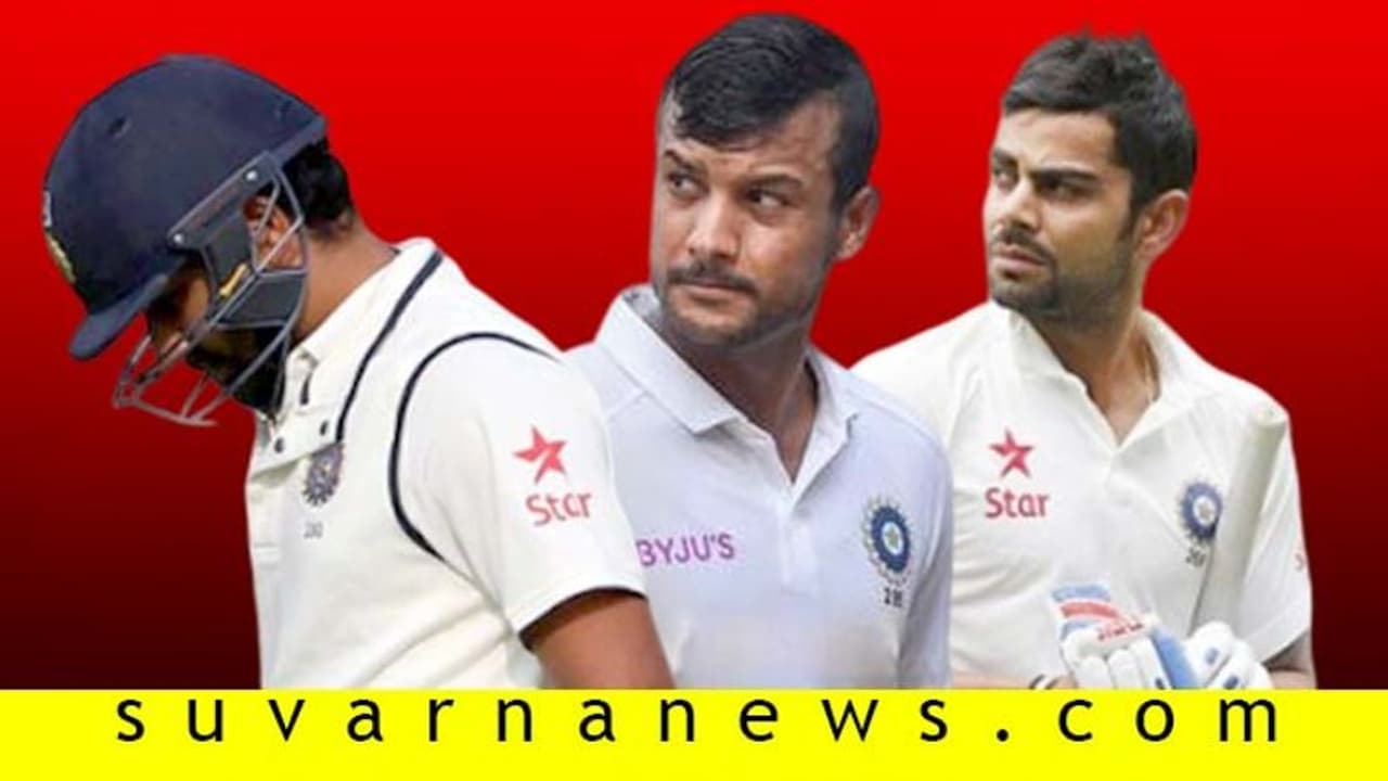ಇಂದೋರ್ ಟೆಸ್ಟ್: 2ನೇ ದಿನ ಟೀಂ ಇಂಡಿಯಾಗೆ ಬಿಗ್ ಶಾಕ್..! ಇಂದೋರ್ ಟೆಸ್ಟ್: 2ನೇ ದಿನ ಟೀಂ ಇಂಡಿಯಾಗೆ ಬಿಗ್ ಶಾಕ್..!
