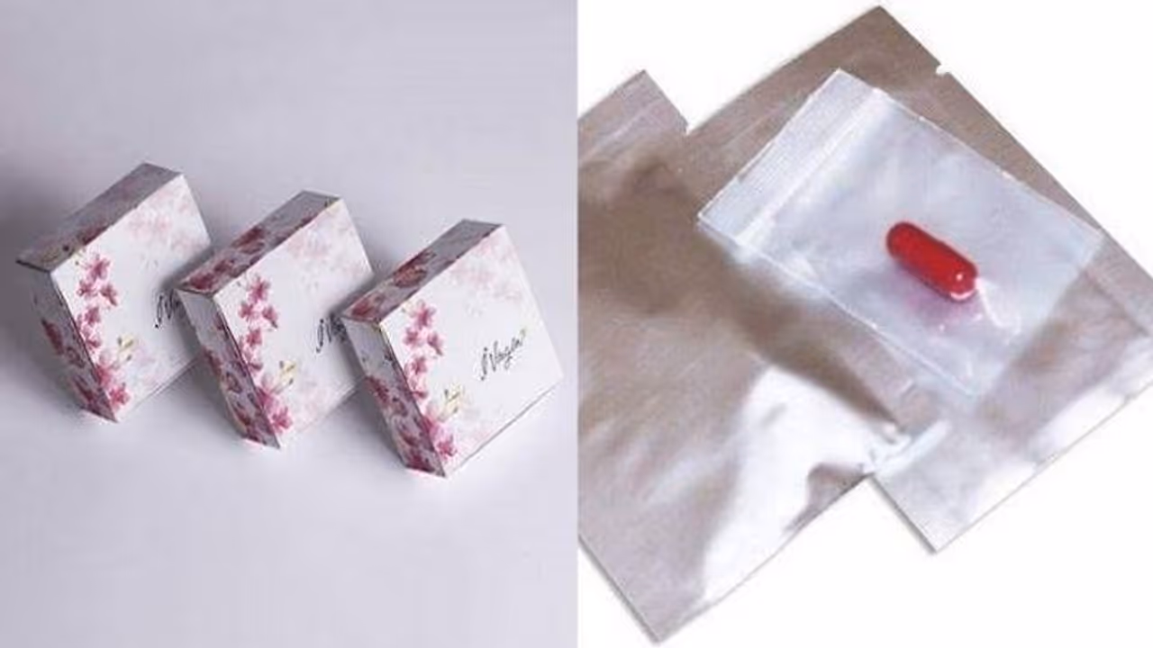 अमेजन पर बिका रहा वर्जिनिटी कैप्सूल, हो रहा जोरदार विरोध अमेजन पर बिका रहा वर्जिनिटी कैप्सूल, हो रहा जोरदार विरोध