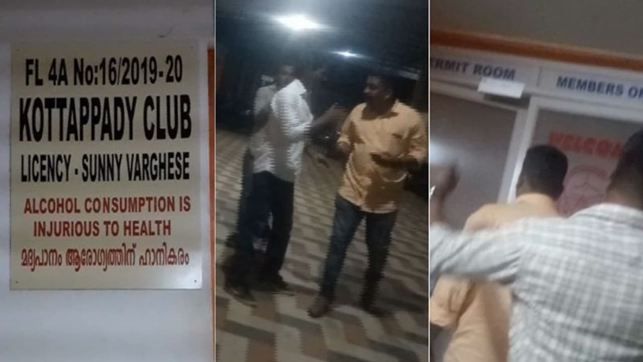 ക്ലബുകൾക്കുളള ബാർ ലൈസൻസിൻറെ മറവിൽ ലക്ഷങ്ങളുടെ അനധികൃത മദ്യക്കച്ചവടം ക്ലബുകൾക്കുളള ബാർ ലൈസൻസിൻറെ മറവിൽ ലക്ഷങ്ങളുടെ അനധികൃത മദ്യക്കച്ചവടം