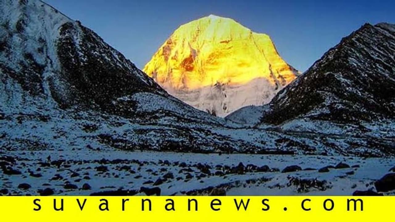 ಕೈಲಾಸ ಪರ್ವತದ ನಿಗೂಢ ವಿಷಯಗಳನ್ನು ಕೇಳಿದ್ರೆ ಅಲ್ಲಿ ದೇವರಿರೋದನ್ನ ನಂಬ್ಲೇಬೇಕು! ಕೈಲಾಸ ಪರ್ವತದ ನಿಗೂಢ ವಿಷಯಗಳನ್ನು ಕೇಳಿದ್ರೆ ಅಲ್ಲಿ ದೇವರಿರೋದನ್ನ ನಂಬ್ಲೇಬೇಕು!