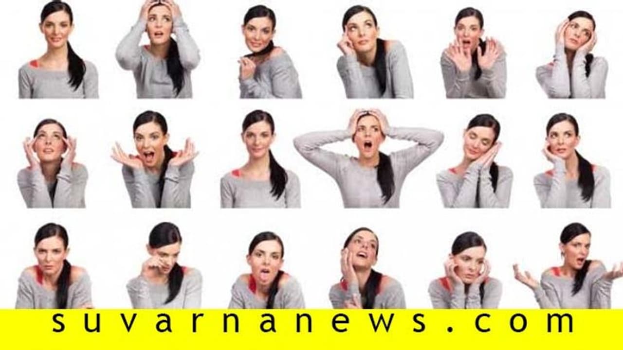 ಮಹಿಳೆ ತುಟಿ ಕಚ್ಚಿದ್ರೆ ಏನರ್ಥ ಗೊತ್ತಾ? ಮಹಿಳೆ ತುಟಿ ಕಚ್ಚಿದ್ರೆ ಏನರ್ಥ ಗೊತ್ತಾ?