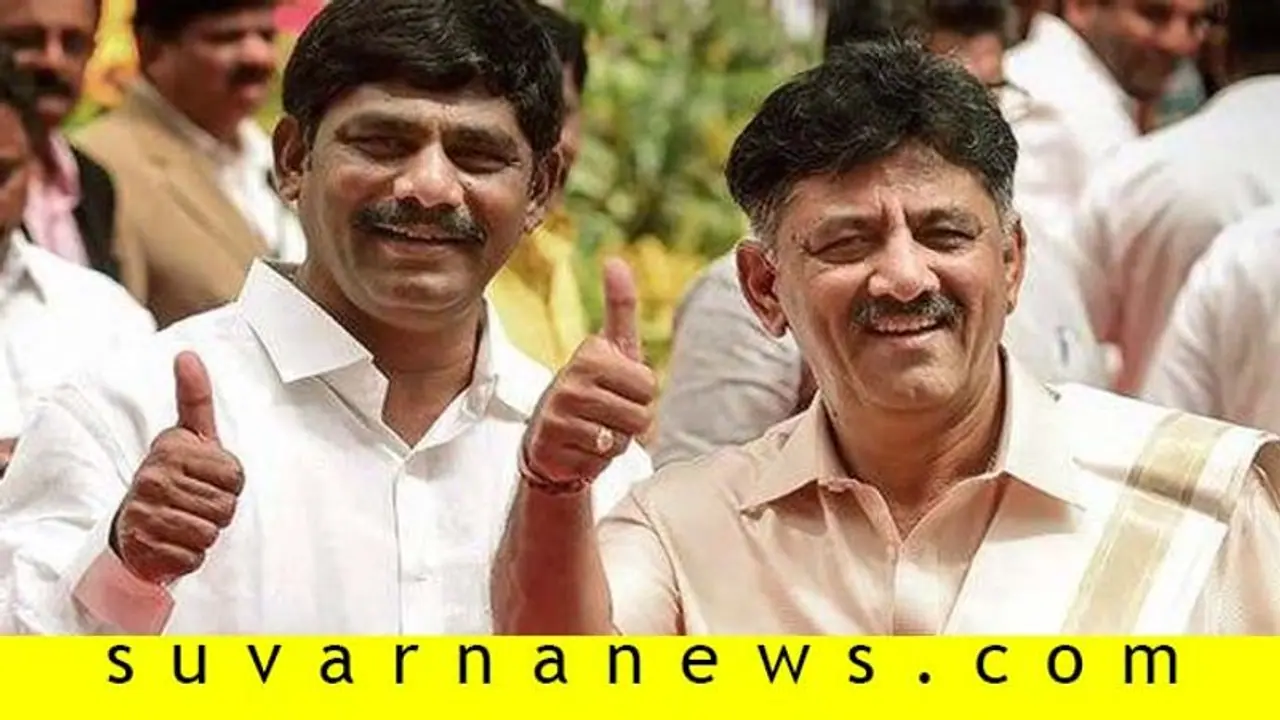 ಡಿಕೆಶಿಗೆ ಬಿಗ್ ರಿಲೀಫ್, ಜಾಮೀನು ಪ್ರಶ್ನಿಸಿದ್ದ ED ಅರ್ಜಿ ವಜಾ!