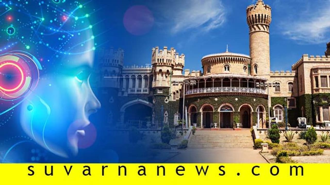 ಮನೆ ಮನೆಗೆ ತಂತ್ರಜ್ಞಾನ: ಸರ್ಕಾರದ ಐಟಿ ಸಮ್ಮೇಳನ ಬದಲಿಸಲಿದೆ ಜೀವನ! ಮನೆ ಮನೆಗೆ ತಂತ್ರಜ್ಞಾನ: ಸರ್ಕಾರದ ಐಟಿ ಸಮ್ಮೇಳನ ಬದಲಿಸಲಿದೆ ಜೀವನ!